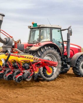 AgroWorld